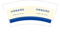 https://tcs.teambition.net/thumbnail/313kf167aa740f5b15537707b759978c2ff6/w/200/h/200纸杯定做 设计图附件