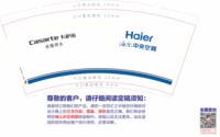 https://tcs.teambition.net/thumbnail/313kf1fe1c8de165bea0d1be230f218ee9bf/w/200/h/200纸杯定做 设计图附件