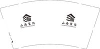 12250803 山雨装饰9盎司加厚1千：tb587588652 一次性定制纸杯、一次性广告纸杯设计图
