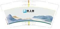 https://tcs.teambition.net/thumbnail/313kf3bfd23332b4384ba94041d8b5f23833/w/200/h/200纸杯定做 设计图附件