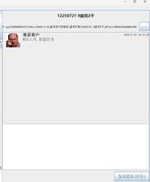https://tcs.teambition.net/thumbnail/313kf3cdb4d1beba0e568157132c771f4803/w/200/h/200纸杯定做 设计图附件
