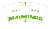 12250717 学一优 7盎司一千个：豆芽2豆腐 一次性定制纸杯、一次性广告纸杯设计图