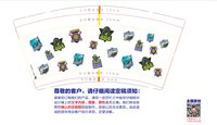 https://tcs.teambition.net/thumbnail/313kf46a7476fb283f616f42c8aa403bfb2a/w/200/h/200纸杯定做 设计图附件