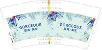 12250716GORGEOUS歌真·美学9盎司1千个：烟云虚 一次性定制纸杯、一次性广告纸杯设计图