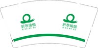 16250712昕孕瑜伽9盎司1000个：我和秋天来了 一次性定制纸杯、一次性广告纸杯设计图