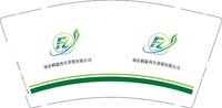 12250727湖北枫霖再生资源有限公司 9盎司1000个：布莱梅0 一次性定制纸杯、一次性广告纸杯设计图