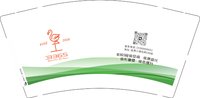 12250731B365轻体空间 9盎司1千：为你123而改变 一次性定制纸杯、一次性广告纸杯设计图