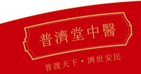 https://tcs.teambition.net/thumbnail/313kf7c08c5dd0fb10a8d989471ac09b6725/w/200/h/200纸杯定做 设计图附件