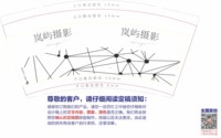 https://tcs.teambition.net/thumbnail/313kf93072fd8a6f61cbccae5d0bfbdab318/w/200/h/200纸杯定做 设计图附件