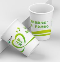 14250712云浮市银龄安康行动7盎司3万个（50个一条 定稿后有改图）：cantus88 一次性定制纸杯、一次性广告纸杯设计图