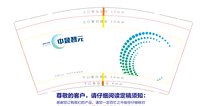 https://tcs.teambition.net/thumbnail/313kfc7dd7562a95a7f23e63524398f34a8d/w/200/h/200纸杯定做 设计图附件