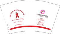 12250804 龙马潭区妇幼保健院12盎司5千：泸州焦点广告 一次性定制纸杯、一次性广告纸杯设计图