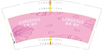 12250716GORGEOUS歌真·美学9盎司1千个：烟云虚 一次性定制纸杯、一次性广告纸杯设计图