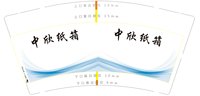 https://tcs.teambition.net/thumbnail/313kfdd25ad7e75369428669ddfe863e9ad5/w/200/h/200纸杯定做 设计图附件