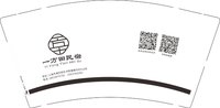 12250804 一方田民宿 9盎司1000个：洋洋得意的亮眸 一次性定制纸杯、一次性广告纸杯设计图