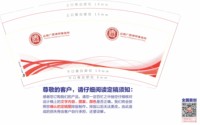 https://tcs.teambition.net/thumbnail/313kff94d6b013f4d30ae0a38a62f490289b/w/200/h/200纸杯定做 设计图附件