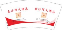 12250727金沙河大酒店（换）9盎司特厚5千个加急（带9盎司样品）：爵士055452 一次性定制纸杯、一次性广告纸杯设计图