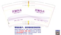 https://tcs.teambition.net/thumbnail/313l001e187fdbdba50ae3582aec8a6ddf38/w/200/h/200纸杯定做 设计图附件