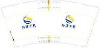https://tcs.teambition.net/thumbnail/313l0085a261dad4aad4ab41e04c7e40039b/w/200/h/200纸杯定做 设计图附件