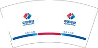 12250810中国电建 7盎司1千个：lulumoana 一次性定制纸杯、一次性广告纸杯设计图