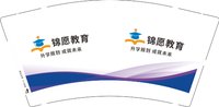 3140810 锦愿教育 9盎司特厚1000个：250810-636716326573075 一次性定制纸杯、一次性广告纸杯设计图