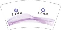 3140822 聚星传媒 9盎司5000个加急：250822-292474089204083 一次性定制纸杯、一次性广告纸杯设计图