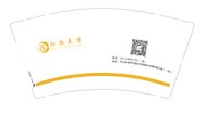 https://tcs.teambition.net/thumbnail/313l01e15f8ee1c336112af2603f13132ad8/w/200/h/200纸杯定做 设计图附件