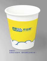 12250820 作业郎 9盎司加厚1千个：605812327慧 一次性定制纸杯、一次性广告纸杯设计图