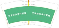https://tcs.teambition.net/thumbnail/313l04206f7e73fd9237d44f2681fec50a1d/w/200/h/200纸杯定做 设计图附件