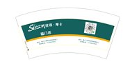 https://tcs.teambition.net/thumbnail/313l04ab802037b9dd120fda544bf0d07e33/w/200/h/200纸杯定做 设计图附件