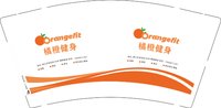 12250809 橘橙健身9盎司加厚1千个：兔兔妈兔宝宝 一次性定制纸杯、一次性广告纸杯设计图
