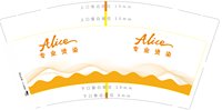 12250902 艾莉丝 9盎司加厚1千个：大莉莉福娃 一次性定制纸杯、一次性广告纸杯设计图