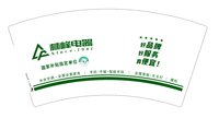 https://tcs.teambition.net/thumbnail/313l07fd1f5cf30f3dabdff8e444d9dcb6f8/w/200/h/200纸杯定做 设计图附件