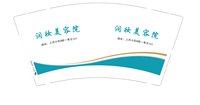 https://tcs.teambition.net/thumbnail/313l08085ff1f11cf91e51d6df381ed288b8/w/200/h/200纸杯定做 设计图附件