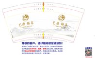 https://tcs.teambition.net/thumbnail/313l08b5fe68218afbd4306ece5f95d72d05/w/200/h/200纸杯定做 设计图附件
