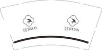 12250811佳宴JIAYAN 9盎司1万：靖靖effie 一次性定制纸杯、一次性广告纸杯设计图