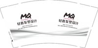 12250806轻奢发型设计9盎司加厚1千个：莱妮雅化妆品12 一次性定制纸杯、一次性广告纸杯设计图