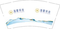 12250903臻隆科技9盎司加厚1千：tb49873624 一次性定制纸杯、一次性广告纸杯设计图