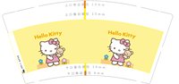 https://tcs.teambition.net/thumbnail/313l0ee0a2d0cd26d33f718c6622b4f0aa8a/w/200/h/200纸杯定做 设计图附件