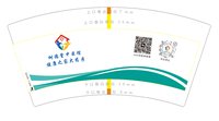 https://tcs.teambition.net/thumbnail/313l0f508b991313400e1d5d201efb8dd060/w/200/h/200纸杯定做 设计图附件