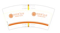 12250819纯味斑鱼府 7盎司1000个：小耗子的世界1995 一次性定制纸杯、一次性广告纸杯设计图