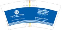 https://tcs.teambition.net/thumbnail/313l1185885ce6e28d3ab7ecd6e03561a66b/w/200/h/200纸杯定做 设计图附件