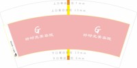 12250820 好时光美容院 7盎司1千个：t_1502806855883_046 一次性定制纸杯、一次性广告纸杯设计图