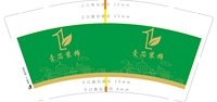3140829 壹芯装饰 9盎司1000个：250829-608593538643428 一次性定制纸杯、一次性广告纸杯设计图