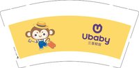 12250817（黄底）优贝色彩9盎司5千个加急：tb650913491 一次性定制纸杯、一次性广告纸杯设计图