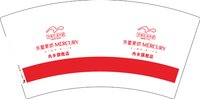 12250827水星家纺 7盎司1000个：c13837781687 一次性定制纸杯、一次性广告纸杯设计图