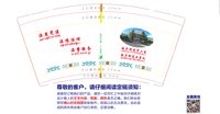 https://tcs.teambition.net/thumbnail/313l16fc581094c224778d62ef33084752a6/w/200/h/200纸杯定做 设计图附件
