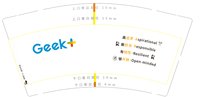 （印500修白杯）12250812 Geek9盎司加厚1千：tb4974619756 一次性定制纸杯、一次性广告纸杯设计图