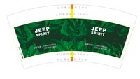 16250826 JEEP SPIRIT 9盎司5千：半颗糖的诱惑6 一次性定制纸杯、一次性广告纸杯设计图