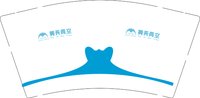 12250811美天青空9盎司加厚1千：Q000068L（微信128） 一次性定制纸杯、一次性广告纸杯设计图